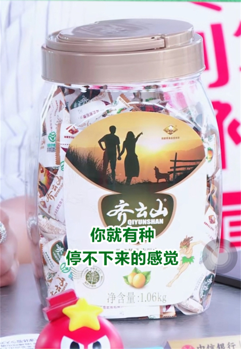 女明星剧组拍戏常备，，，，，，，吃了就停不下来！4.jpg