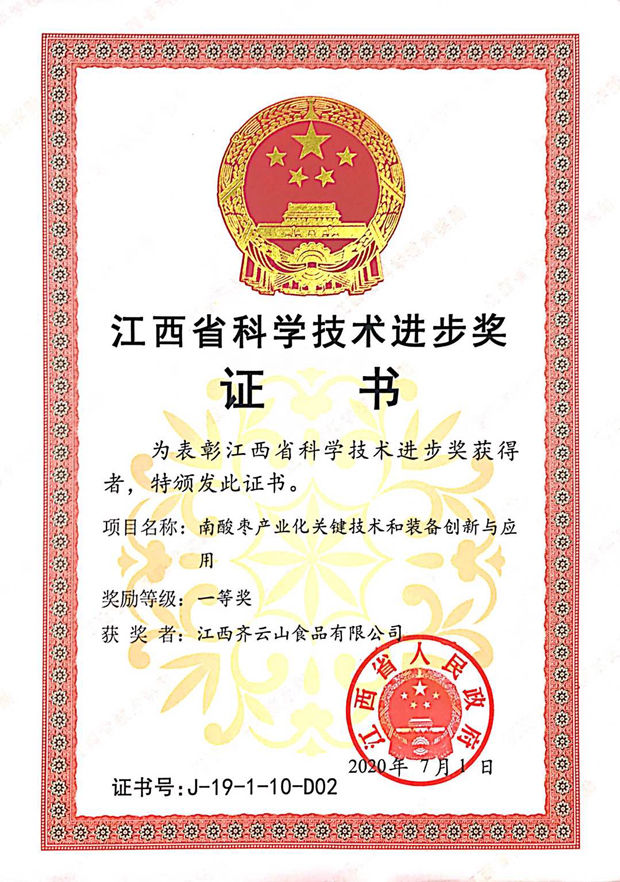 vsport(中国区)官方网站