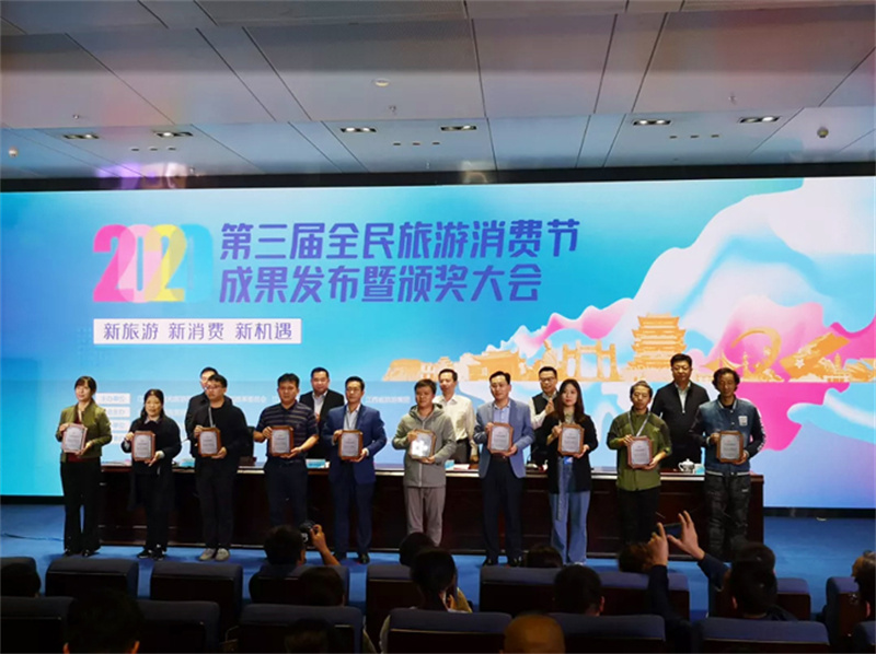 vsport(中国区)官方网站