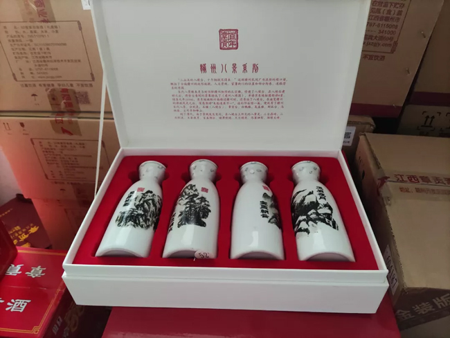 【章贡文旅·贺喜讯】赣州旅游商品又获国家级大奖啦！08.jpg