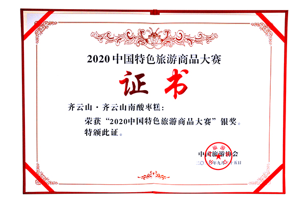 vsport(中国区)官方网站