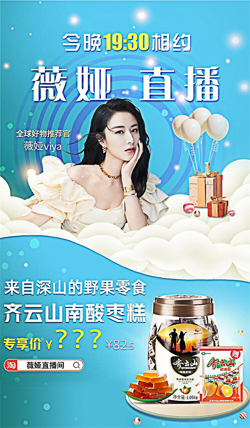 vsport(中国区)官方网站