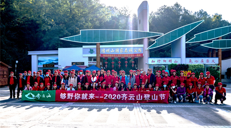vsport(中国区)官方网站