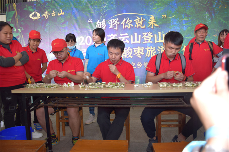 「精彩回首」2020VSport官网爬山节暨首届中国南酸枣旅游文化节收官啦-(20).jpg