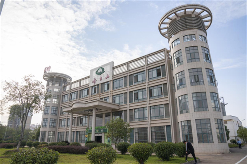 2020VSport官网爬山节暨首届中国南酸枣旅游文化节圆满落幕-13.jpg