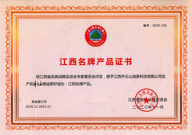 vsport(中国区)官方网站