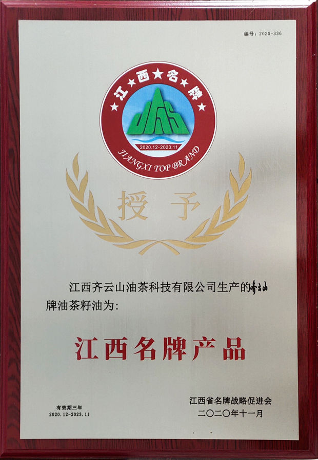 vsport(中国区)官方网站