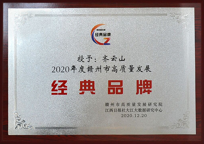 vsport(中国区)官方网站