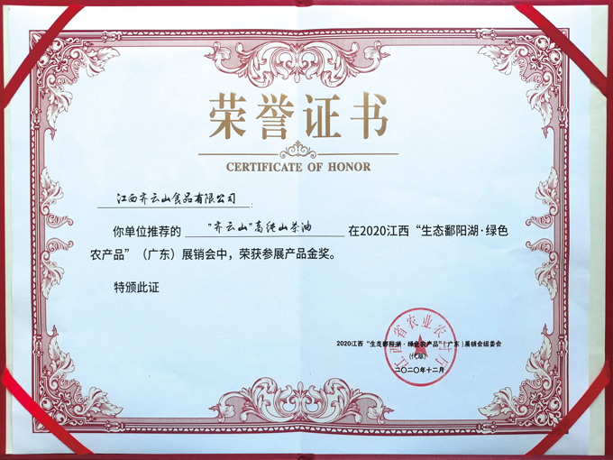 vsport(中国区)官方网站