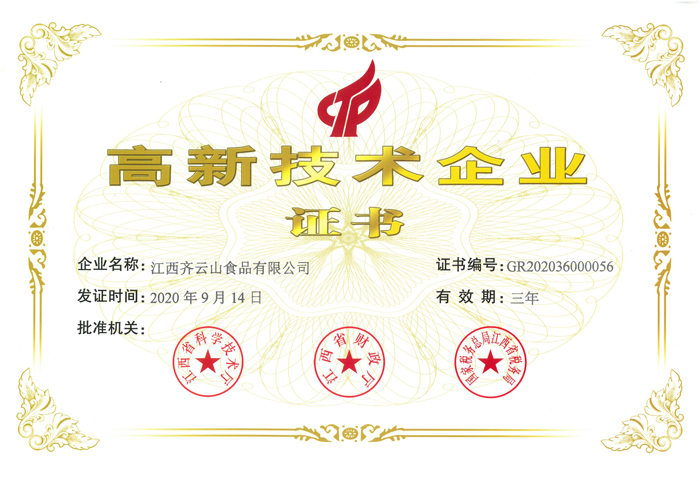 vsport(中国区)官方网站