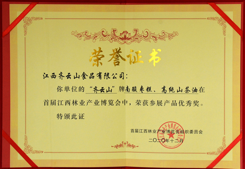 vsport(中国区)官方网站