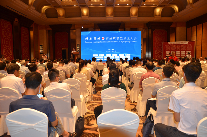 赣南茶油高品质同盟建设，，，，，，VSport官网公司作为同盟代表郑重宣誓-02.jpg