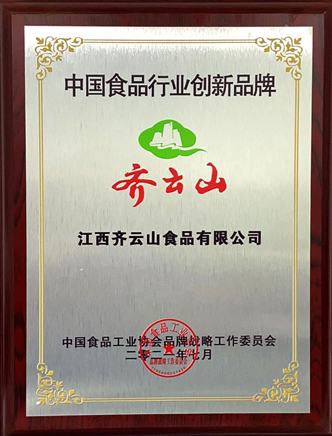 vsport(中国区)官方网站