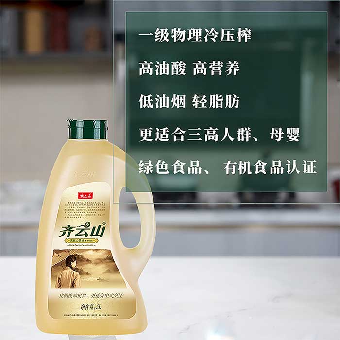232℃的关爱，，，，，，更适合中国礼仪 (3).jpg
