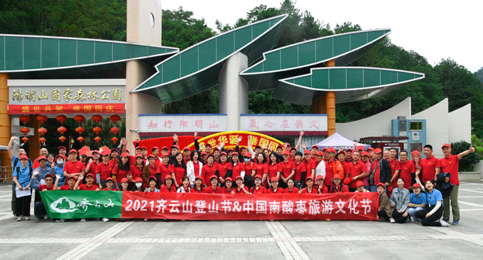 vsport(中国区)官方网站