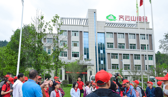 2021中国南酸枣旅游文化节&-VSport官网爬山节圆满落幕-9.jpg