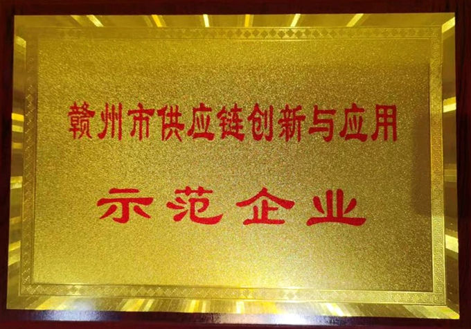 vsport(中国区)官方网站