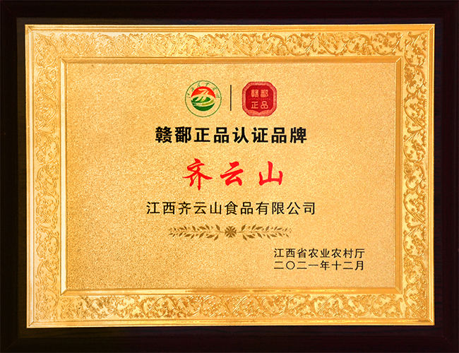vsport(中国区)官方网站