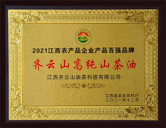 vsport(中国区)官方网站