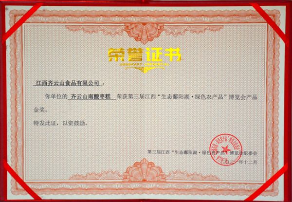 vsport(中国区)官方网站
