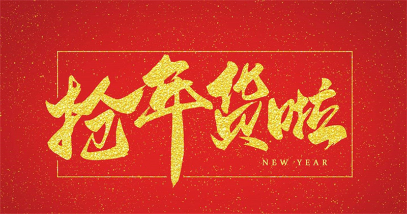 vsport(中国区)官方网站