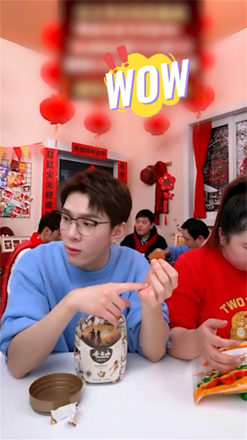 佳琦带你畅享舌尖上的康健年味 (2).jpg