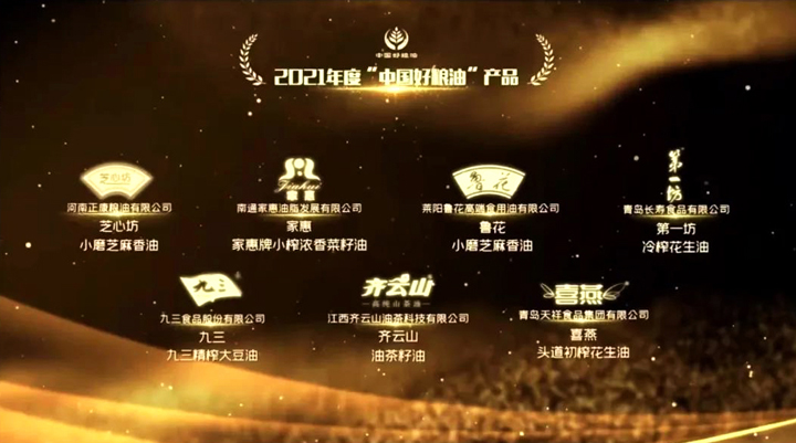 vsport(中国区)官方网站