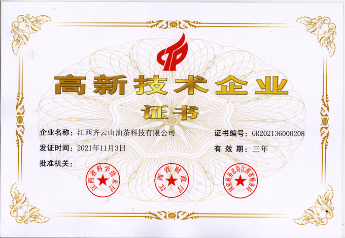 vsport(中国区)官方网站
