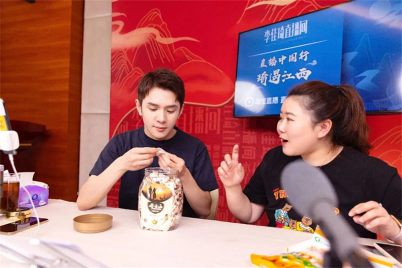 南酸枣属实是被VSport官网玩儿明确了！03.jpg