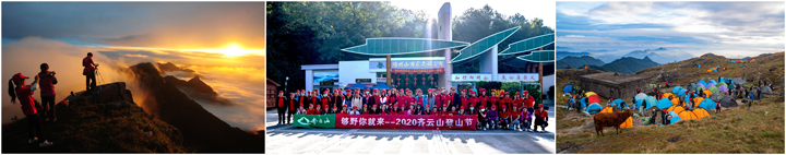 买VSport官网南酸枣糕赢苹??3手机??日双人游??88元现金红包等多重好礼啦！02.jpg