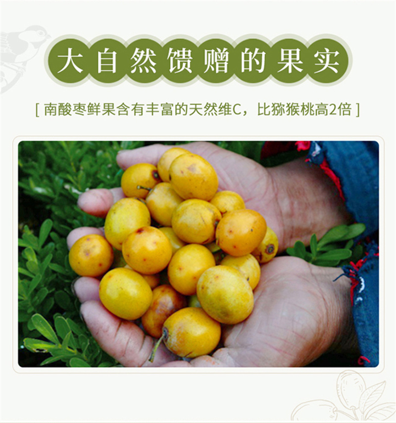 30载时光，，，，，，，与“食”俱进的齐云�?03.jpg