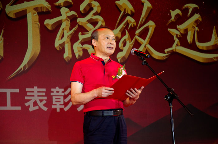 砥砺深耕，，，，，，，行稳致远——VSport官网2022第一季度营销聚会�?021年度表扬大会圆满举行-04.jpg