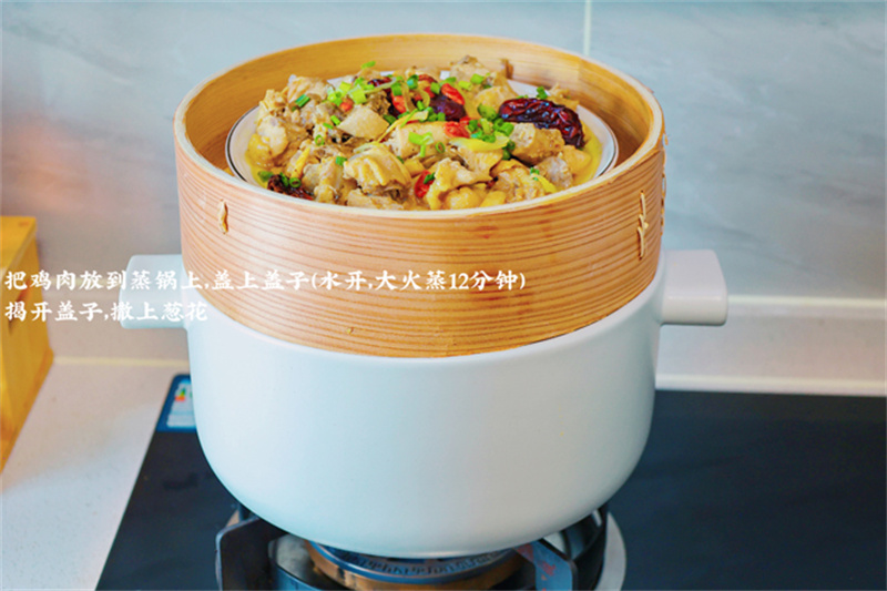 美食有态度，，，，，，让你做个生涯有态度的人-03.jpg