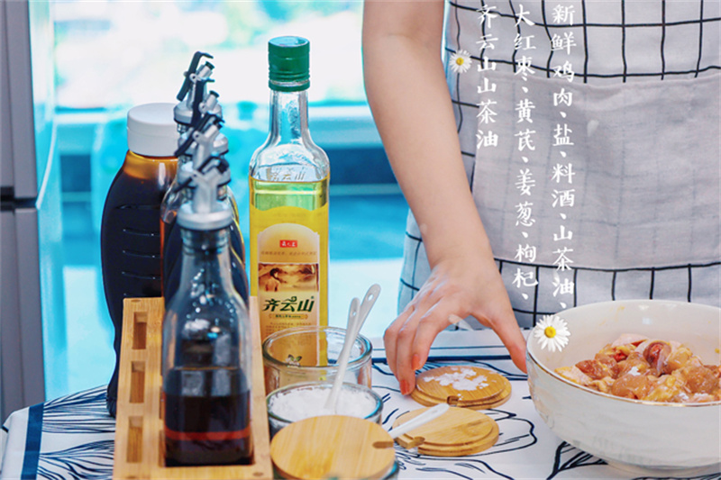 美食有态度，，，，，，让你做个生涯有态度的人-04.jpg
