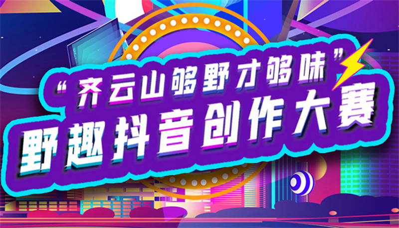 vsport(中国区)官方网站