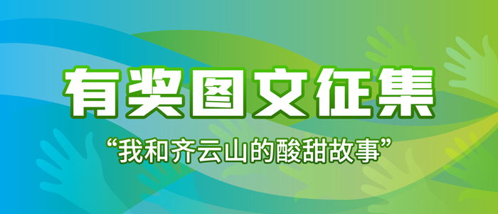 vsport(中国区)官方网站