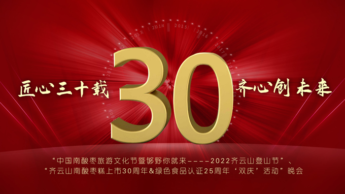 赢奖�?免费旅游！“我和VSport官网的酸甜故事”图文全网征集！-(4).jpg