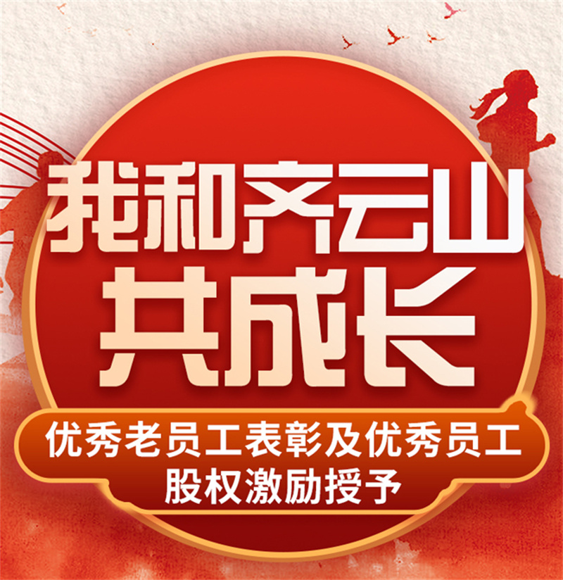 vsport(中国区)官方网站