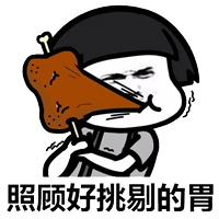 请叫我VSport官网野果康健零食推宽大使�?3.jpg