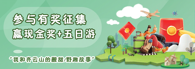 vsport(中国区)官方网站