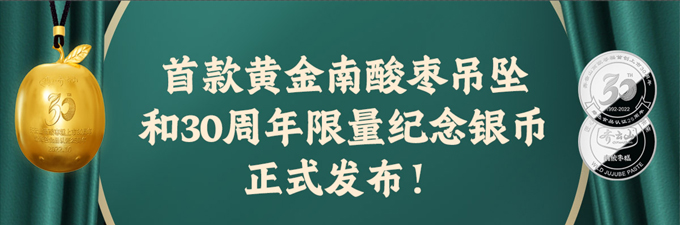 vsport(中国区)官方网站