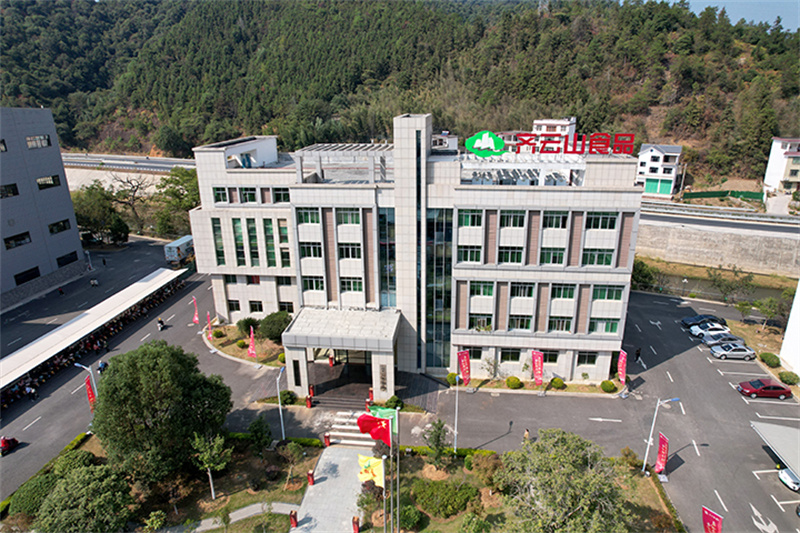 2022中国南酸枣旅游文化节& VSport官网爬山节圆满落幕 03.jpg