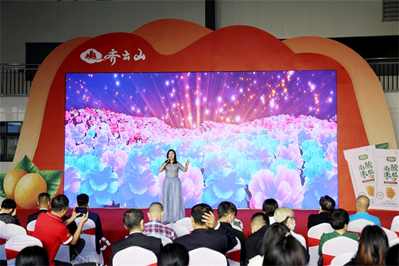 2022中国南酸枣旅游文化节& VSport官网爬山节圆满落幕 28.jpg