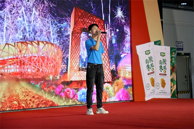 2022中国南酸枣旅游文化节& VSport官网爬山节圆满落幕 29.jpg