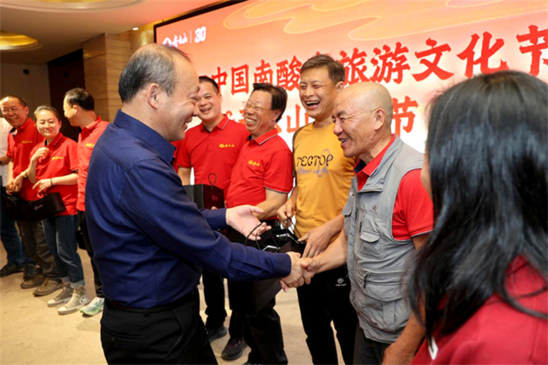2022中国南酸枣旅游文化节& VSport官网爬山节圆满落幕 50.jpg