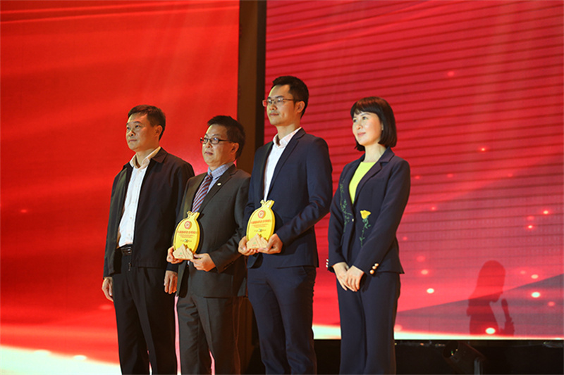 VSport官网南酸枣糕上�?30 周年、绿色食物认�?25 周年“双庆”晚会圆满举�?6.jpg