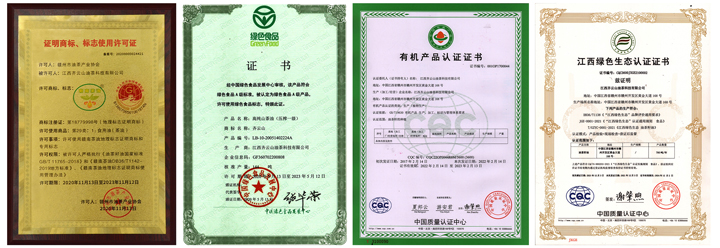 VSport官网高油酸山茶油，，，，，，引领高端康健食用油再升级-06.jpg