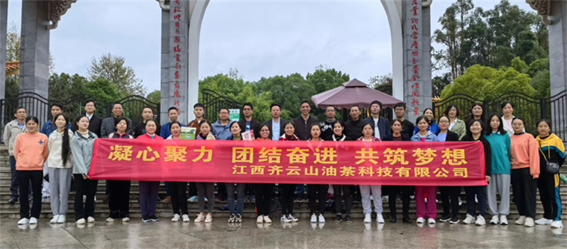 vsport(中国区)官方网站