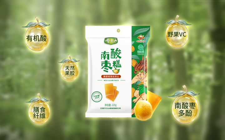 熬战天下杯，，，，，VSport官网食物助你元气满满过“足”瘾�?7.jpg