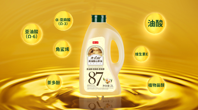 战“疫”路�?VSport官网为康健生涯再添守护实力06.jpg